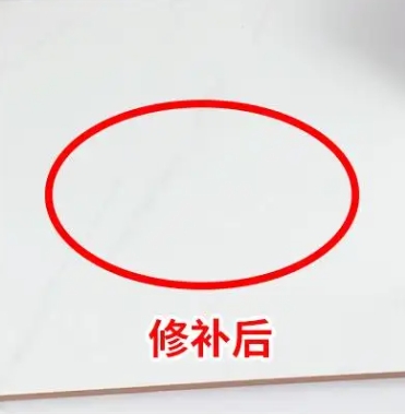 广安市瓷砖空鼓维修公司分享下板材基层，未采取柔性过渡措施的影响。在瓷砖铺贴工程中，如果采用的是板材基层（如石膏板、木工板等非刚性基层），而未采取柔性过渡措施，